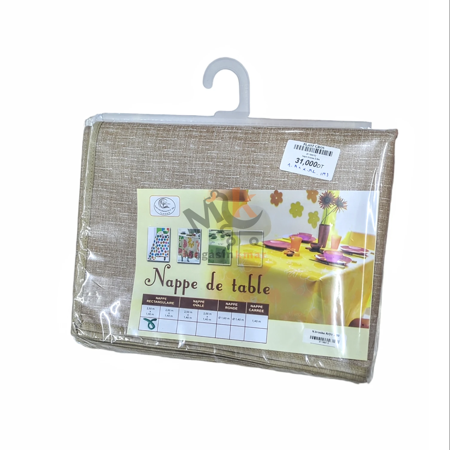 Nappe de table imperméable rectangulaire 2,5x1,4m