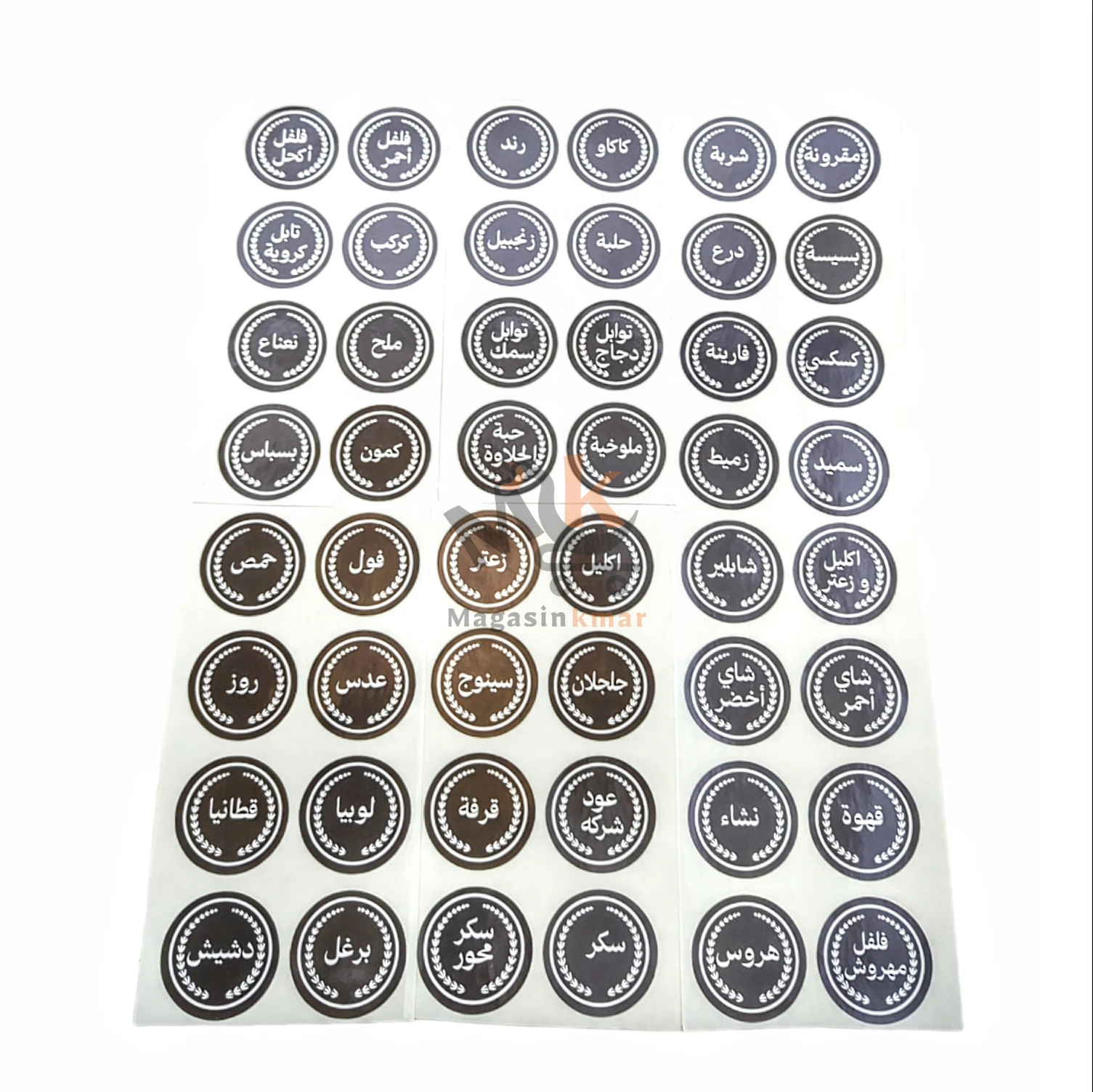 Lot de 48 étiquettes autocollantes résistantes à l'eau pour porte épices