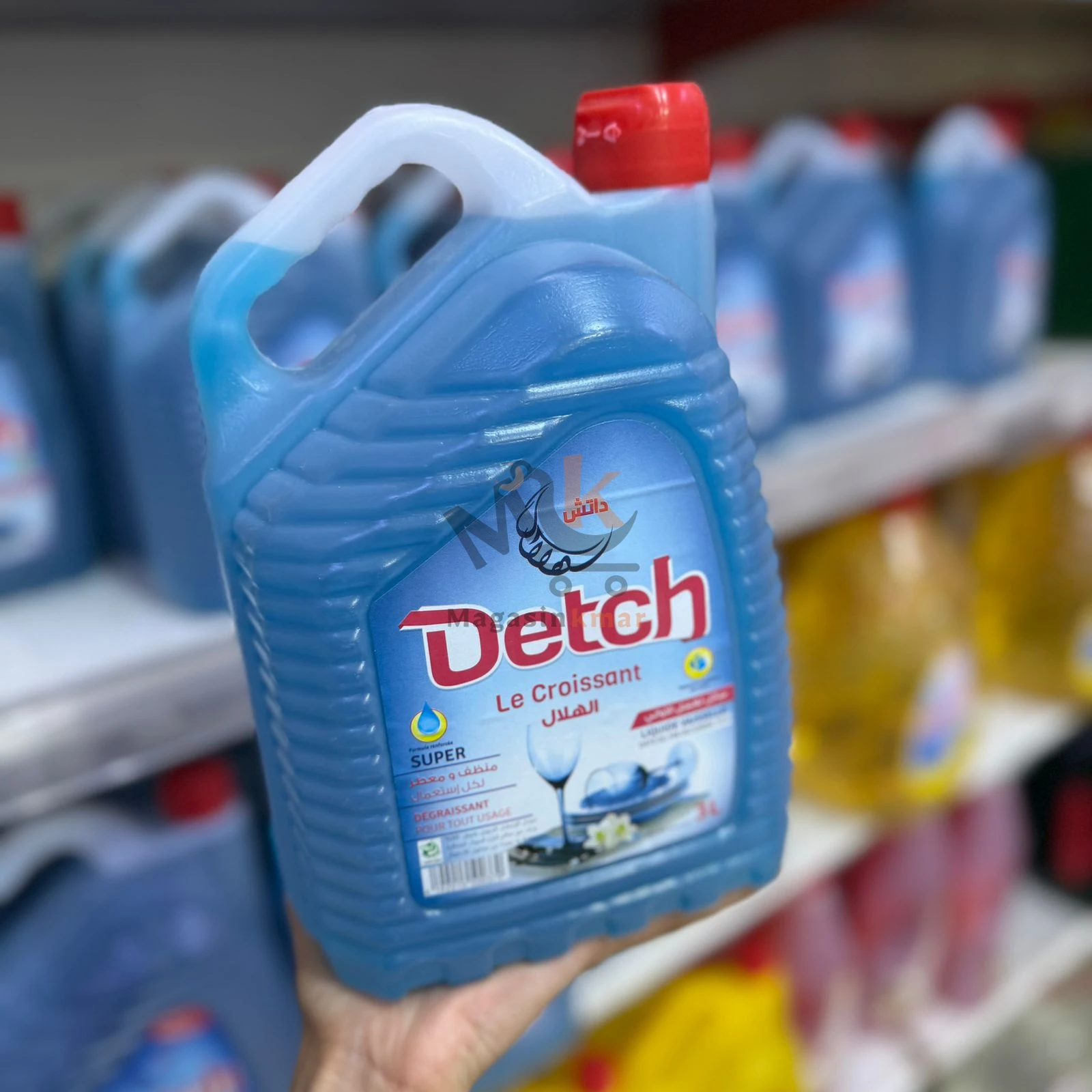 Detch vaisselle 3L bleu