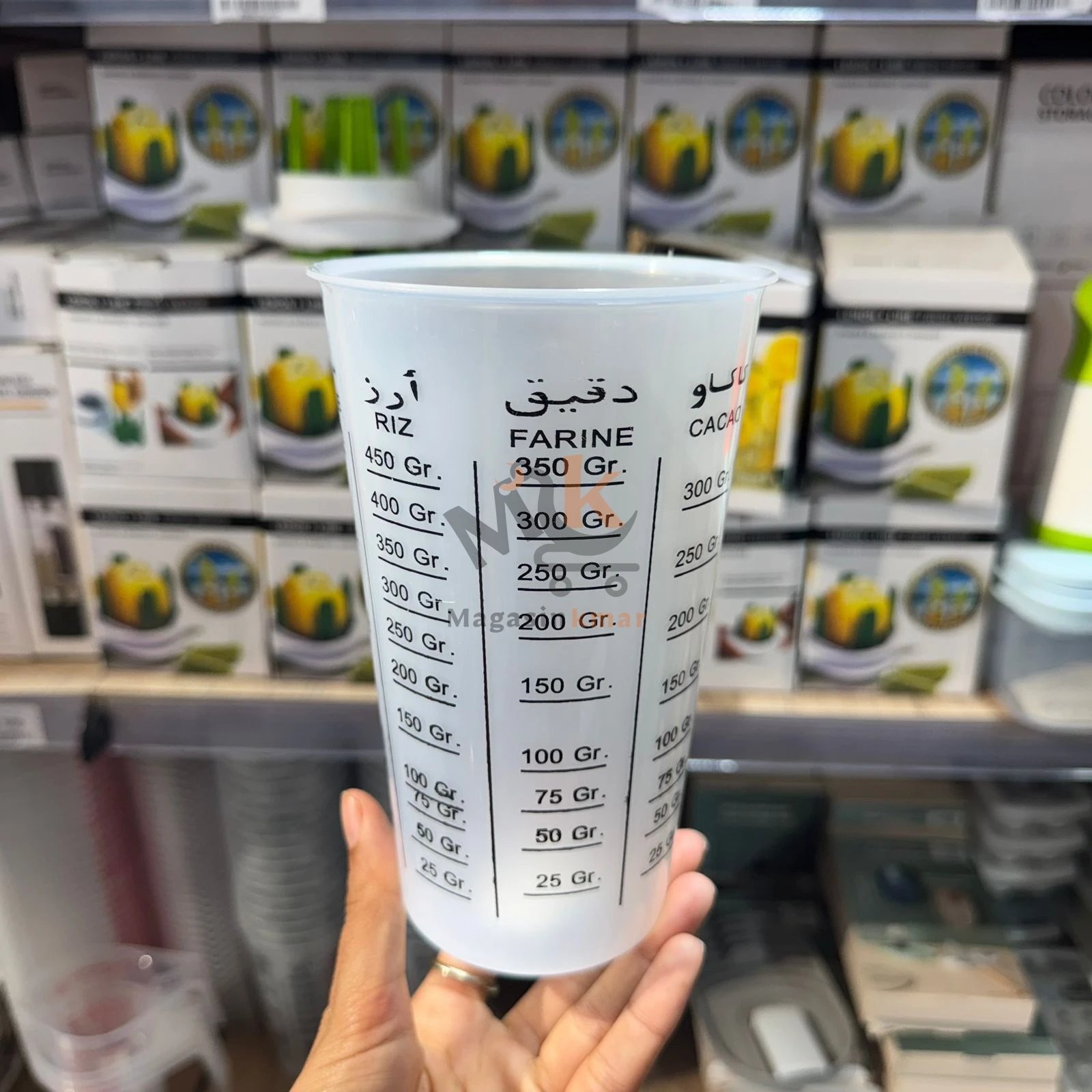 Doseur en plastique 450 g