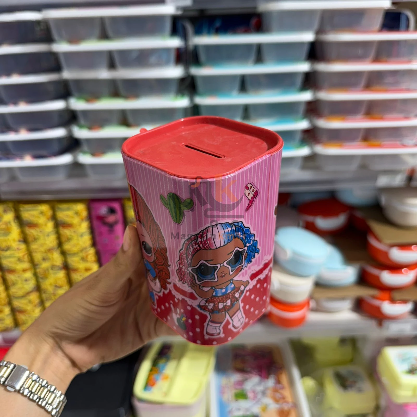 Tirelire carrée en plastique pour enfant